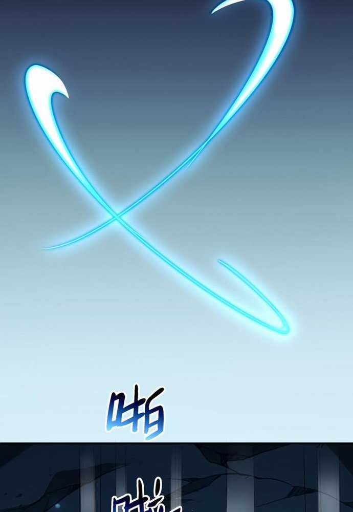 Ngàn vàng không đổi Chapter 15 trang 48