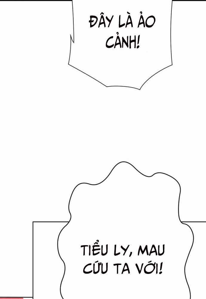 Ngàn vàng không đổi Chapter 16 trang 26