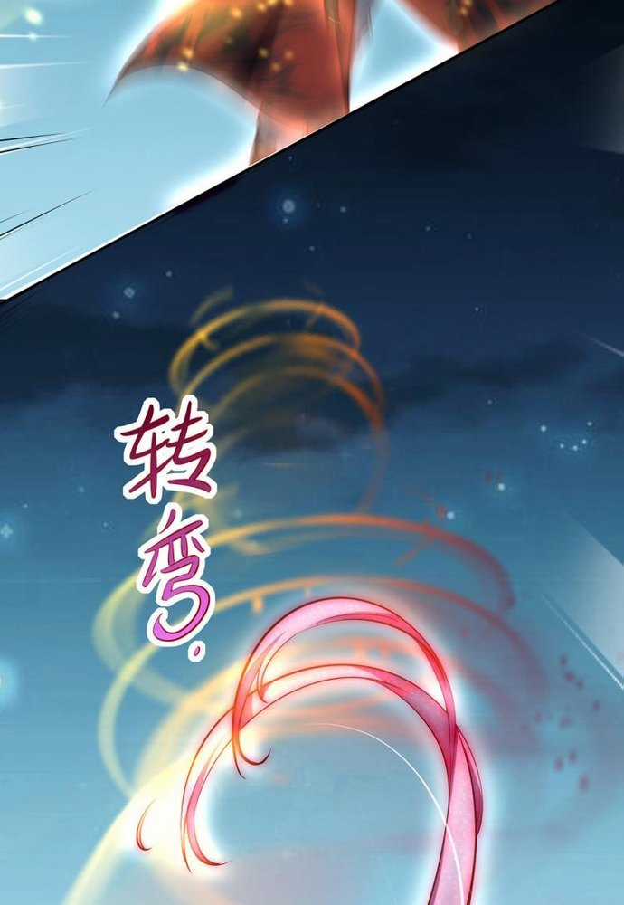 Ngàn vàng không đổi Chapter 16 trang 61