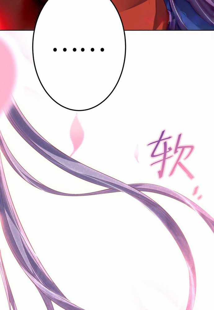 Ngàn vàng không đổi Chapter 16 trang 83