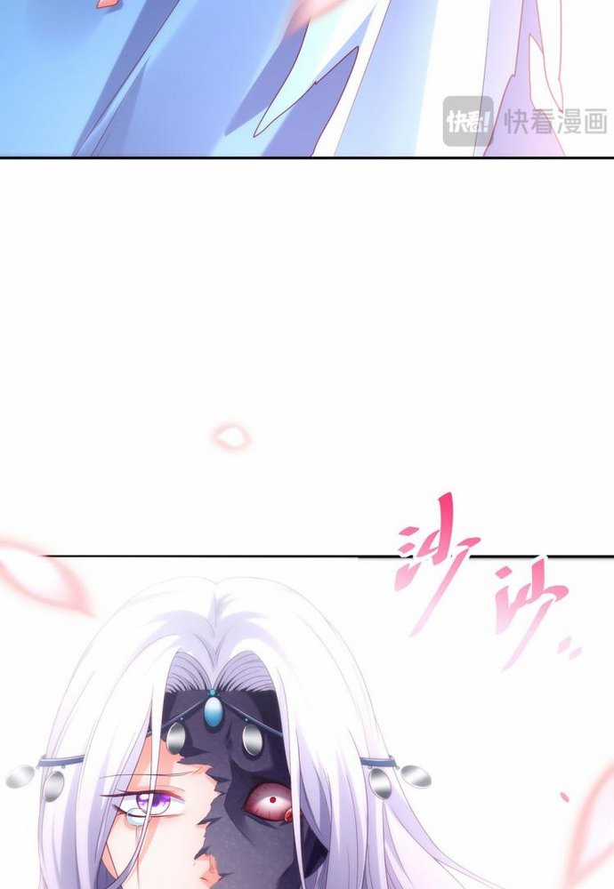 Ngàn vàng không đổi Chapter 17 trang 23