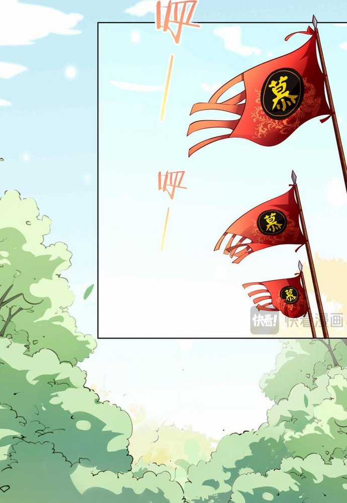 Ngàn vàng không đổi Chapter 2 trang 22