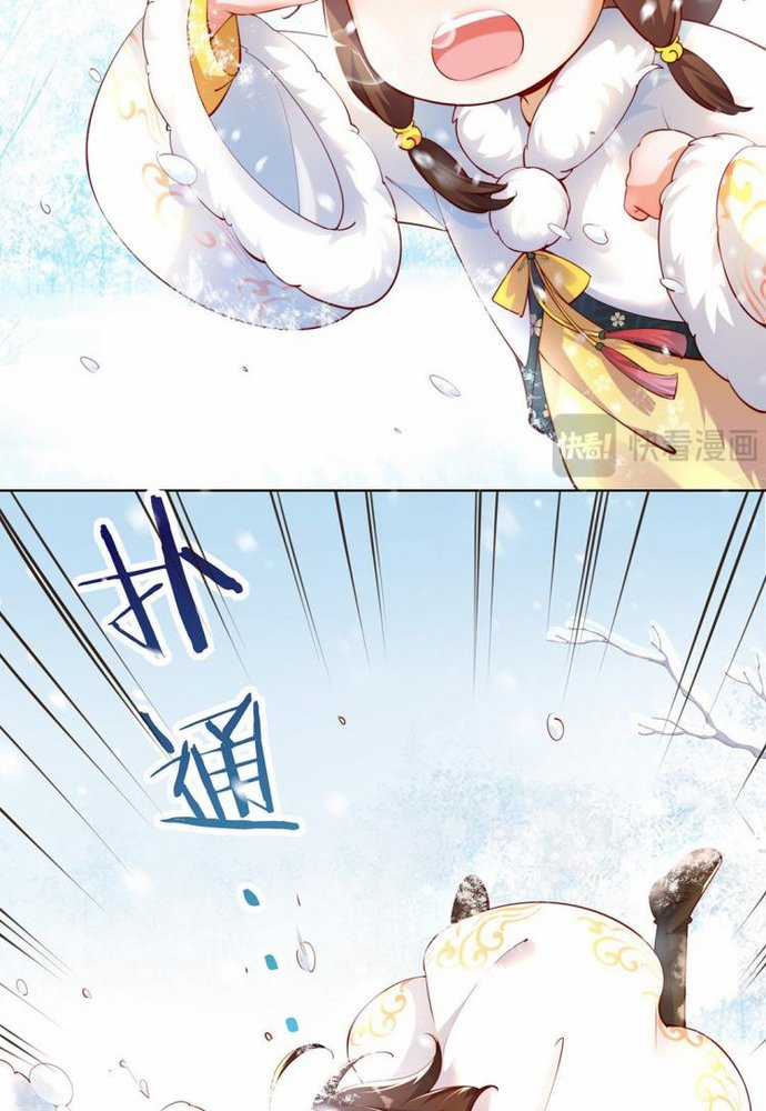 Ngàn vàng không đổi Chapter 2 trang 4