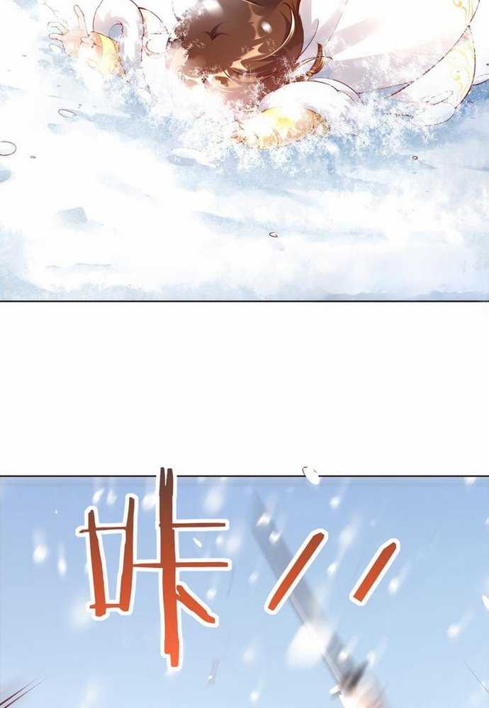 Ngàn vàng không đổi Chapter 2 trang 5