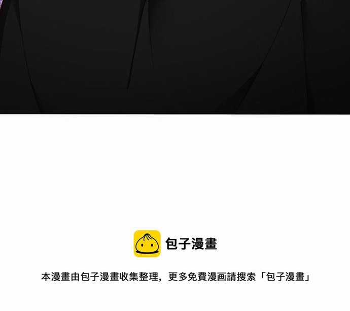 Ngàn vàng không đổi Chapter 32 trang 27