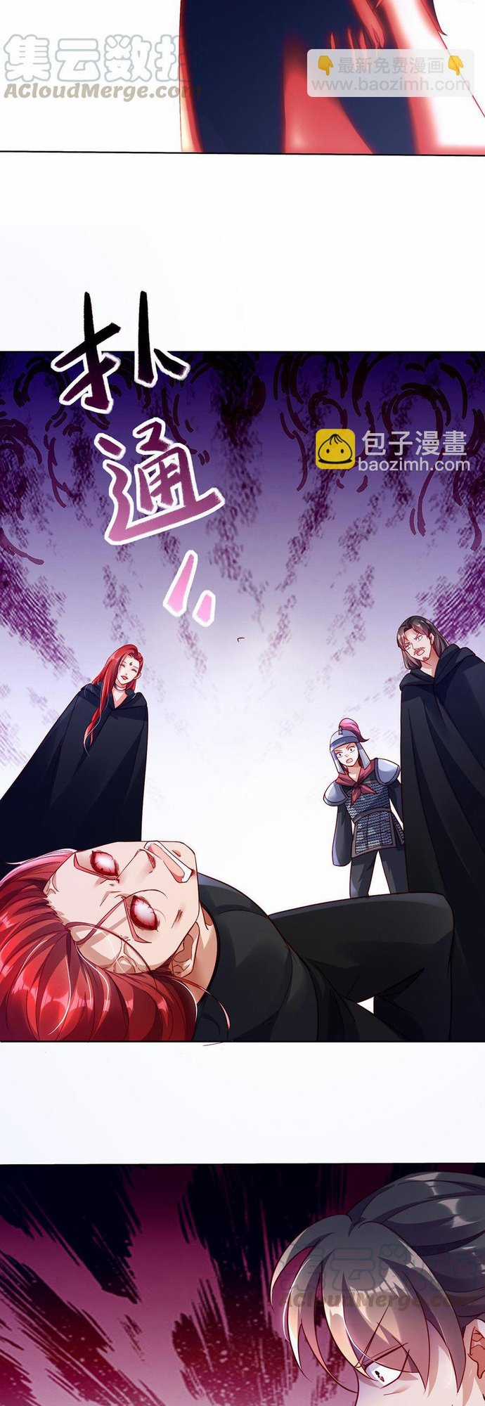 Ngàn vàng không đổi Chapter 33 trang 14