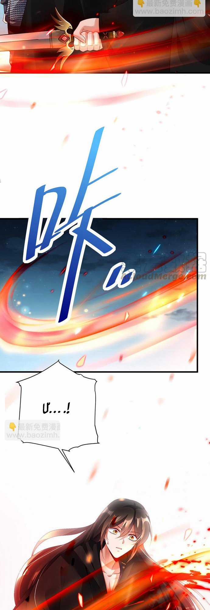 Ngàn vàng không đổi Chapter 35 trang 12