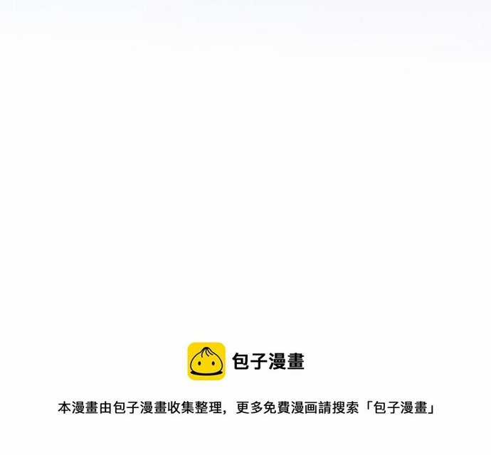 Ngàn vàng không đổi Chapter 40 trang 36