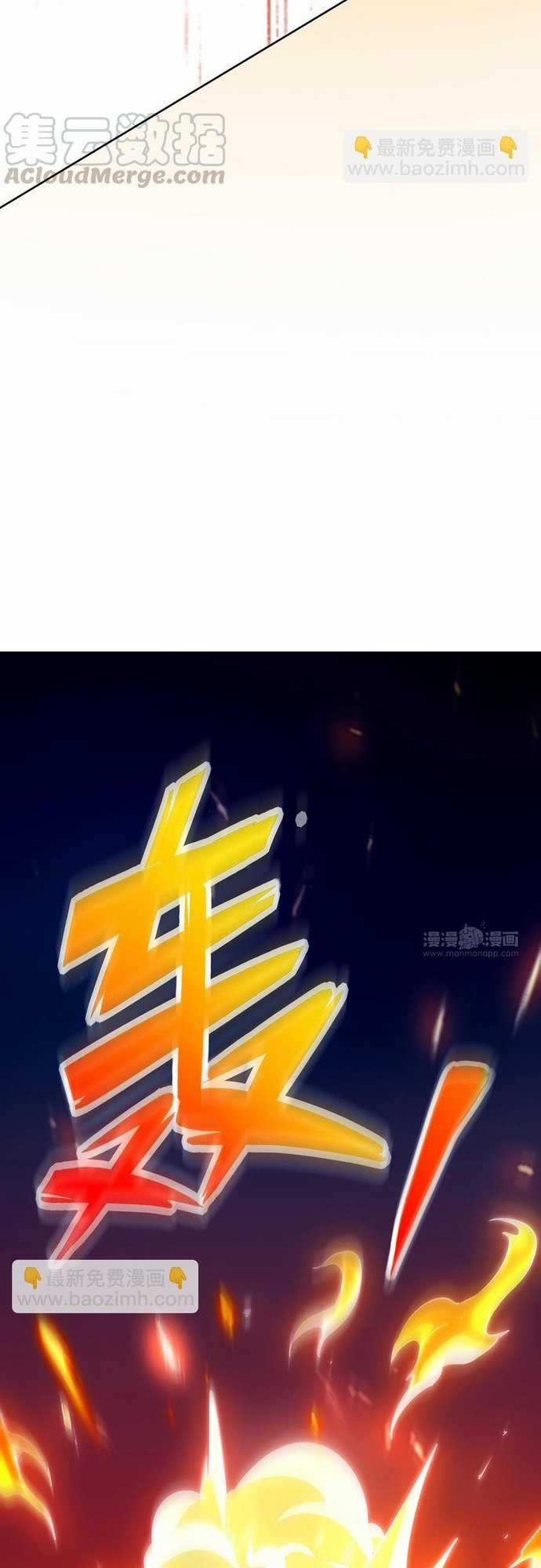 Ngàn vàng không đổi Chapter 41 trang 13