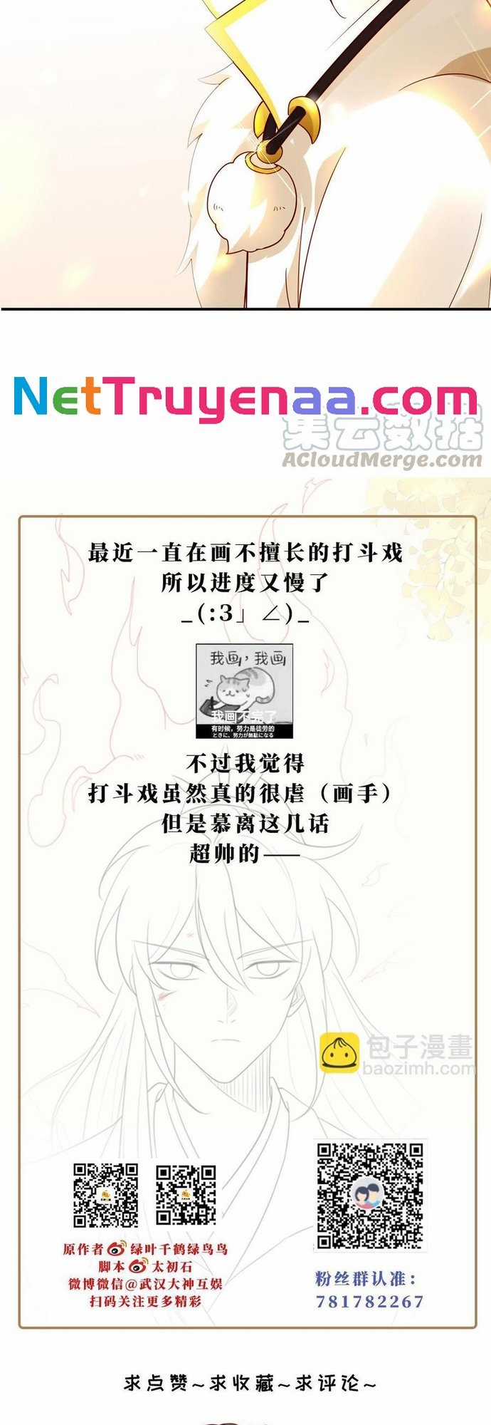 Ngàn vàng không đổi Chapter 41 trang 43