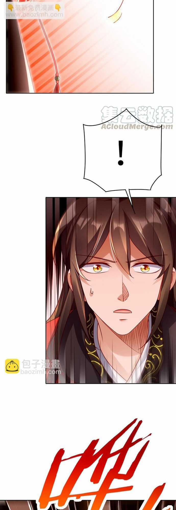 Ngàn vàng không đổi Chapter 41 trang 6