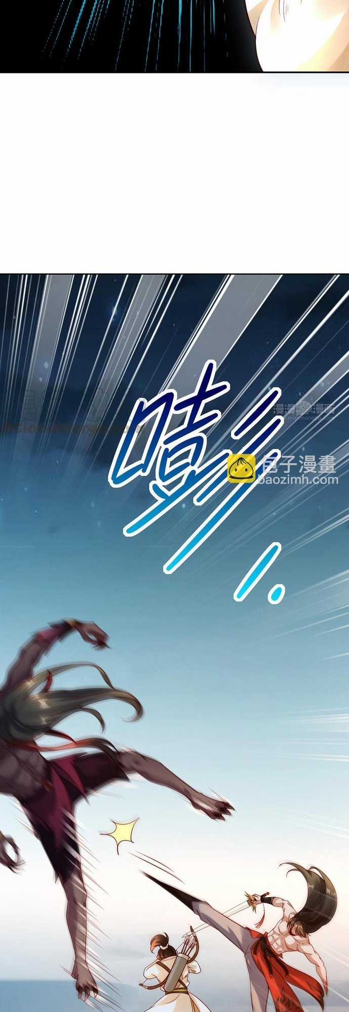 Ngàn vàng không đổi Chapter 43 trang 11