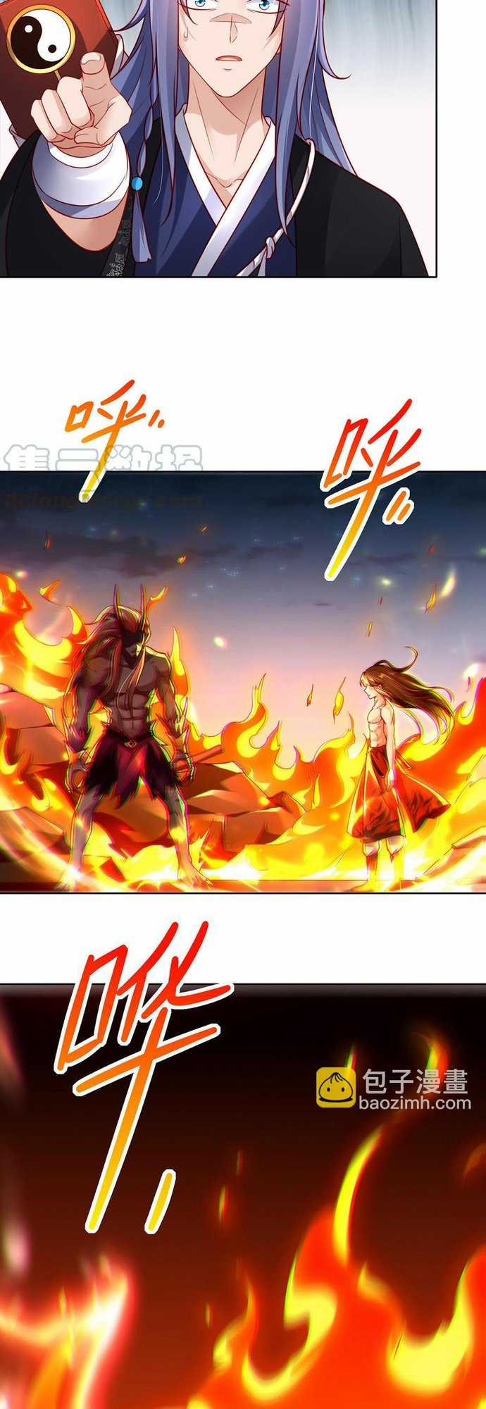 Ngàn vàng không đổi Chapter 43 trang 18