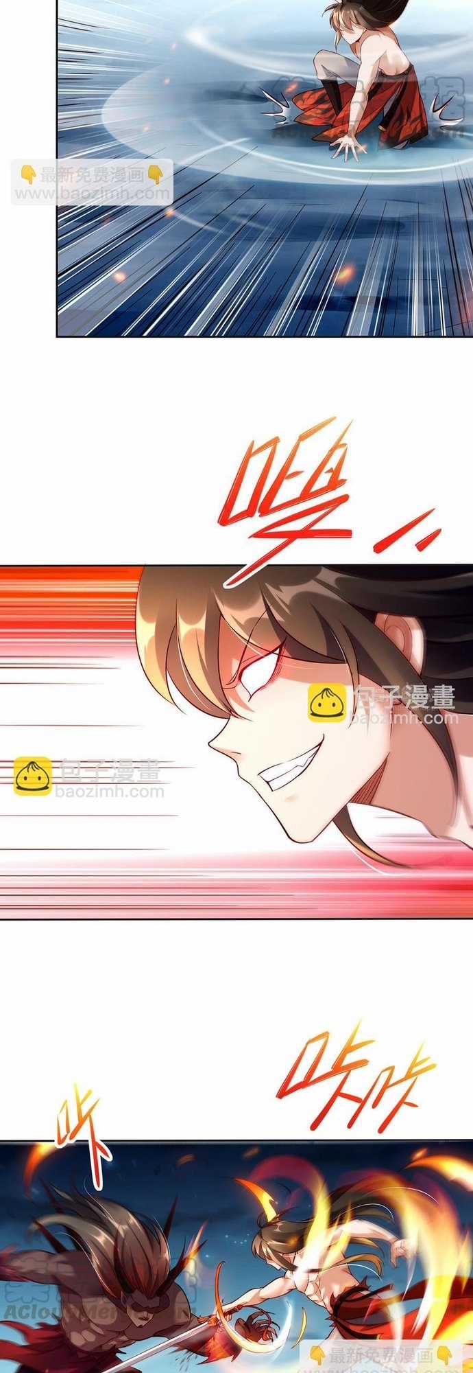 Ngàn vàng không đổi Chapter 43 trang 26