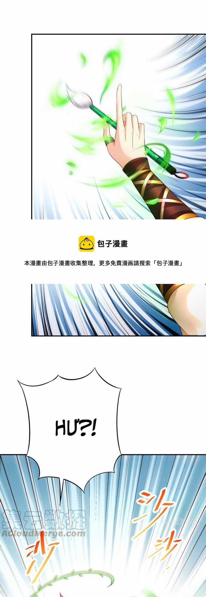 Ngàn vàng không đổi Chapter 46 trang 28