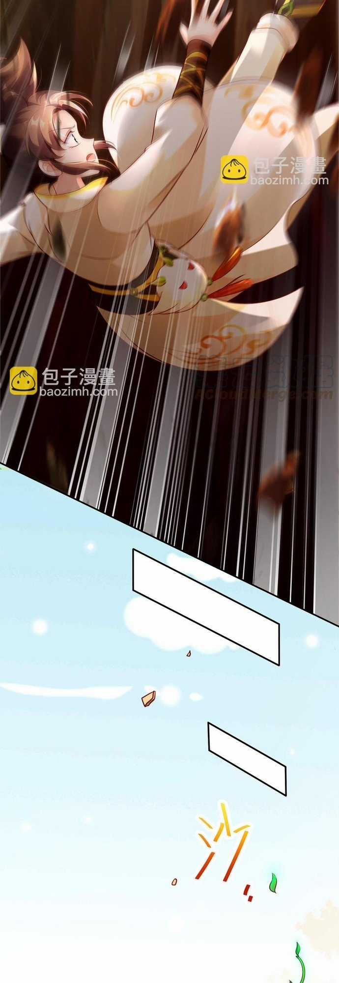 Ngàn vàng không đổi Chapter 46 trang 32