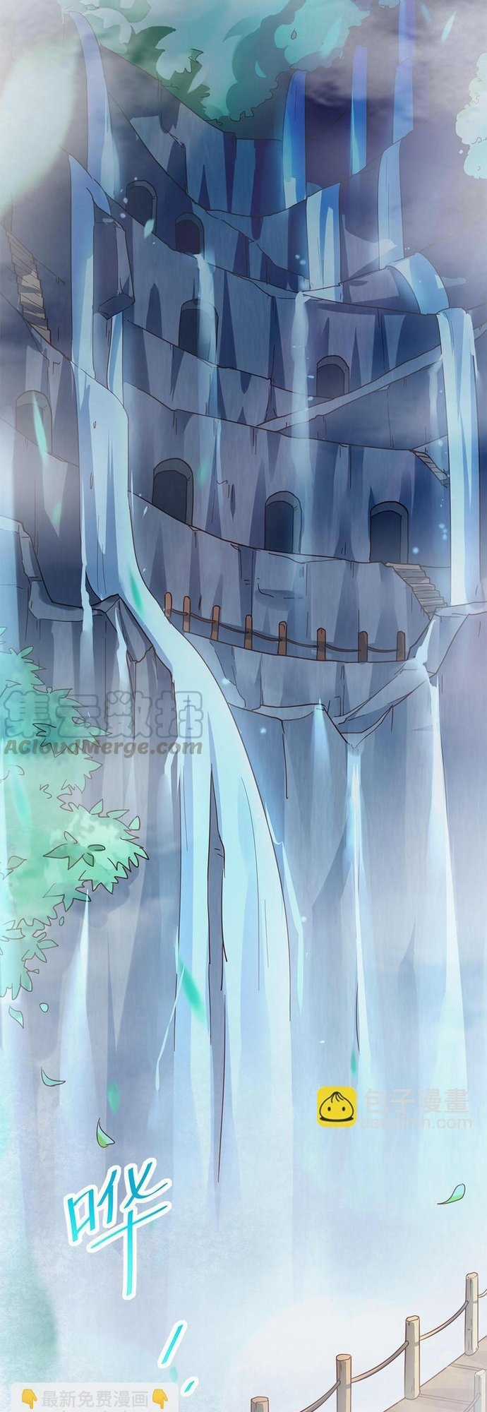 Ngàn vàng không đổi Chapter 47 trang 12