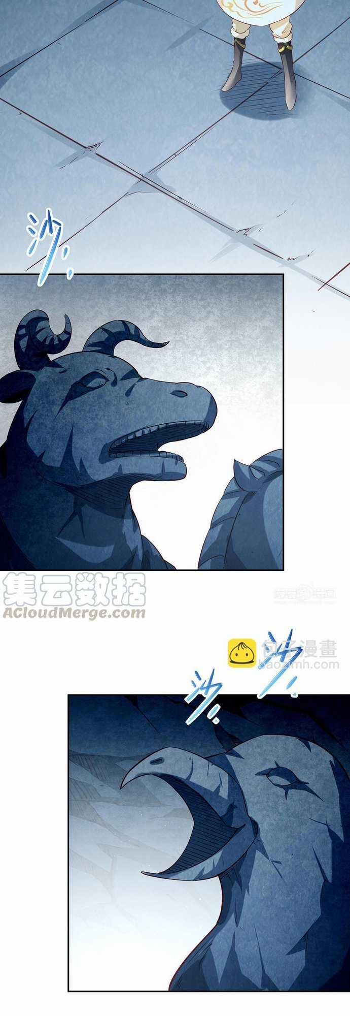 Ngàn vàng không đổi Chapter 47 trang 24