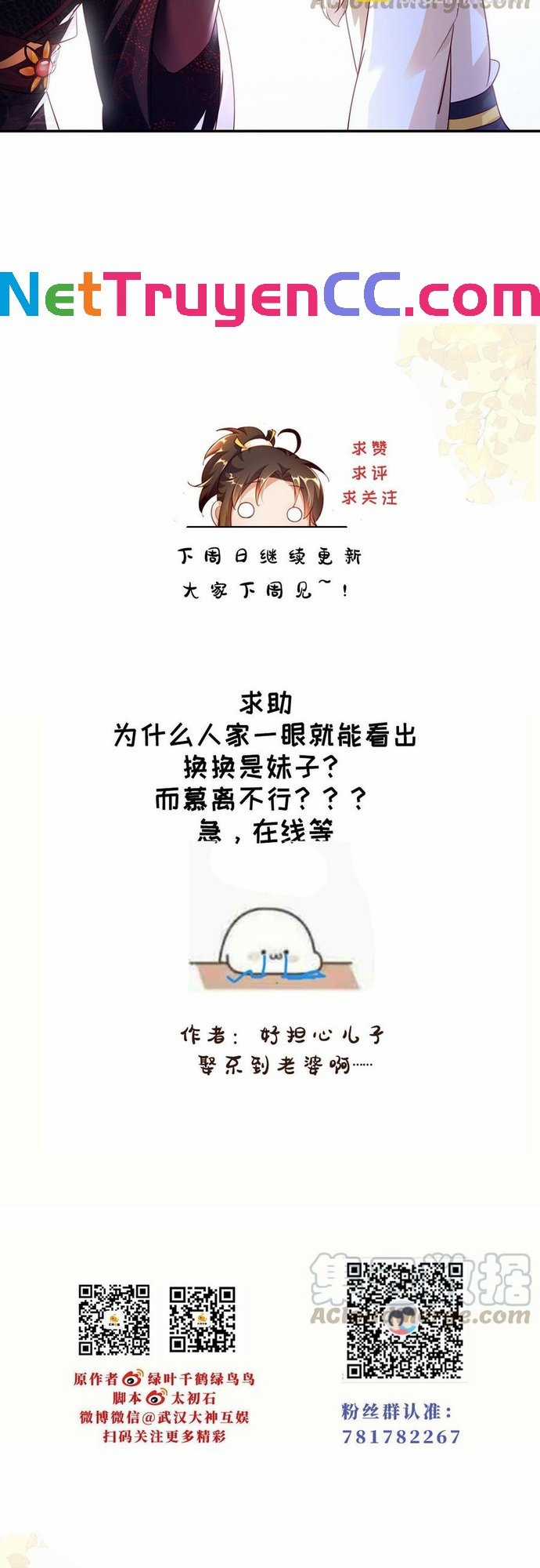 Ngàn vàng không đổi Chapter 47 trang 35