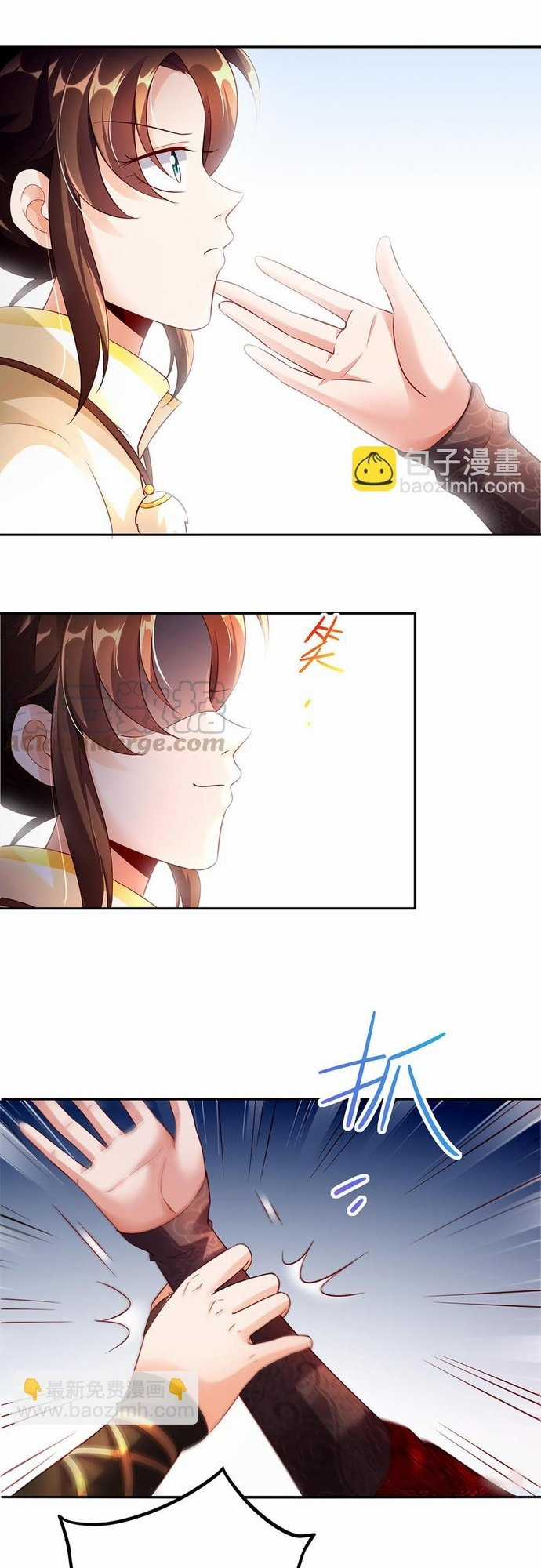 Ngàn vàng không đổi Chapter 48 trang 25