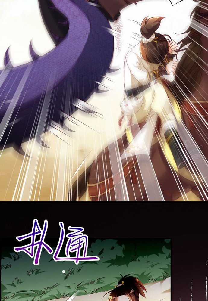 Ngàn vàng không đổi Chapter 5 trang 34