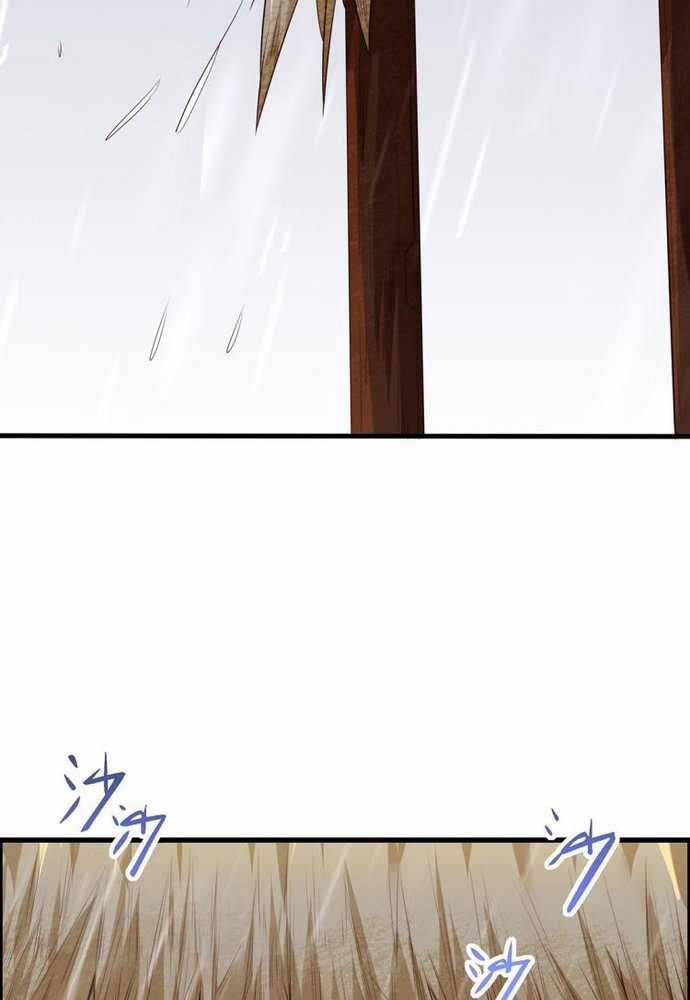 Ngàn vàng không đổi Chapter 5 trang 58