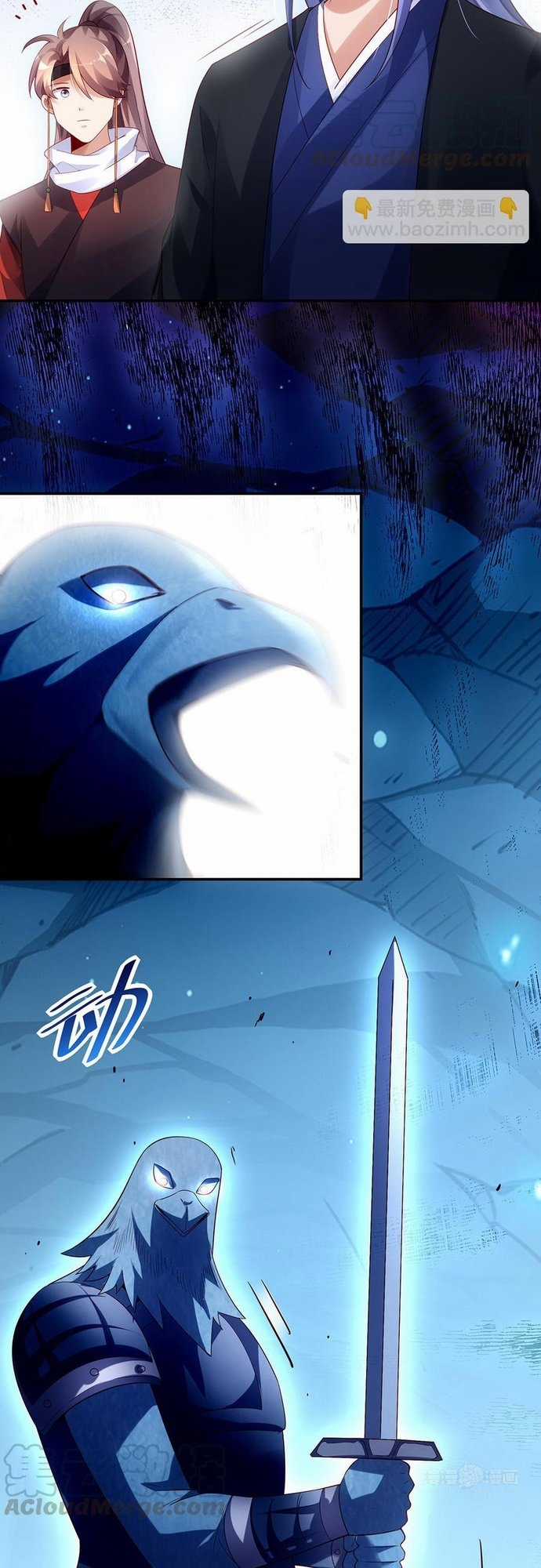 Ngàn vàng không đổi Chapter 54 trang 32