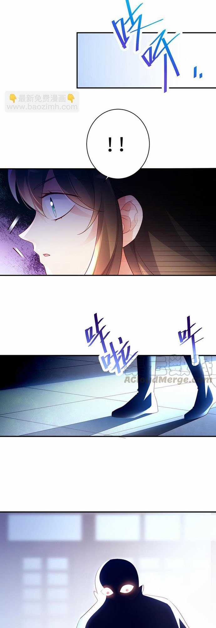 Ngàn vàng không đổi Chapter 63 trang 4