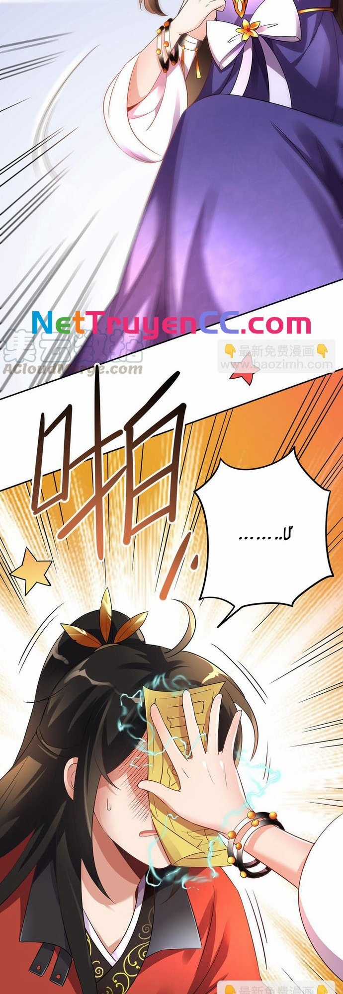 Ngàn vàng không đổi Chapter 63 trang 6