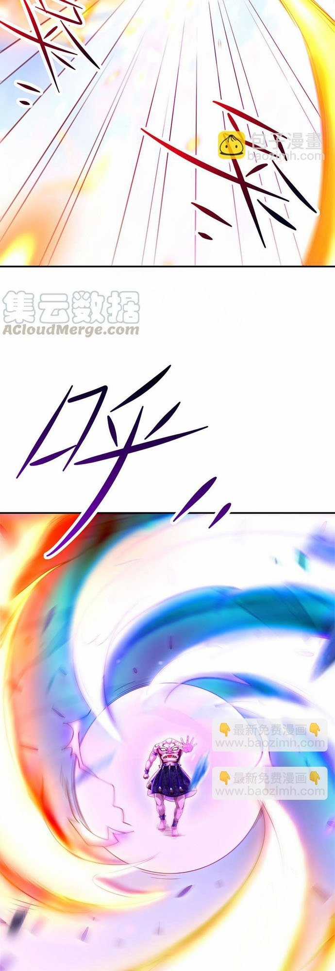 Ngàn vàng không đổi Chapter 68 trang 6