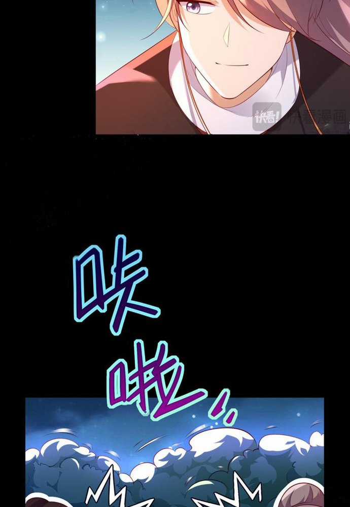 Ngàn vàng không đổi Chapter 7 trang 24