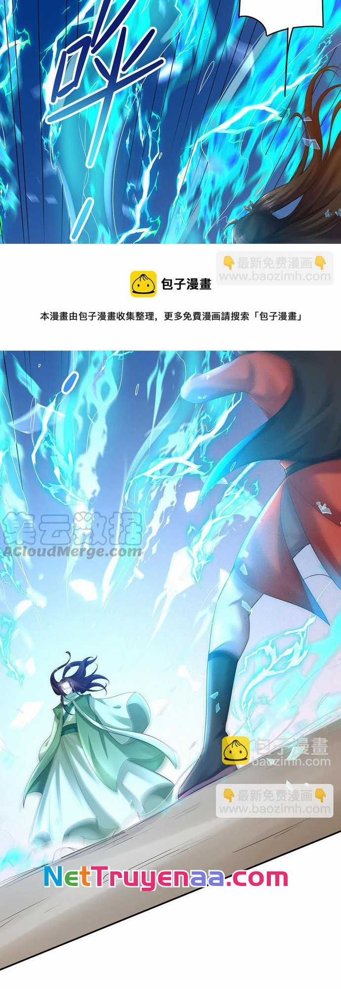 Ngàn vàng không đổi Chapter 79 trang 17