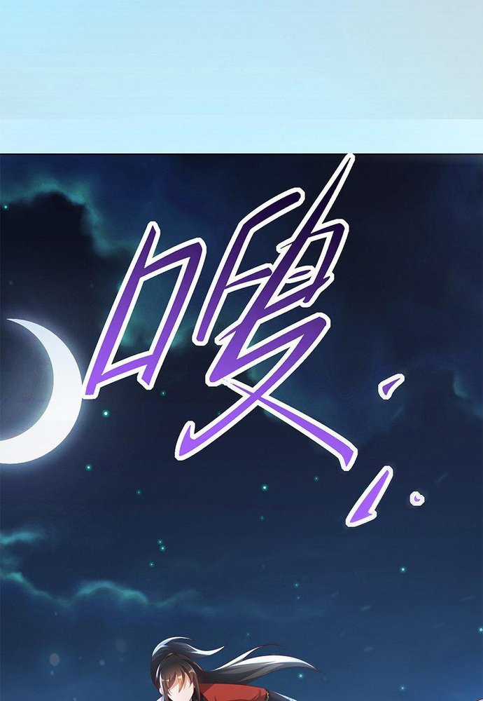 Ngàn vàng không đổi Chapter 8 trang 41