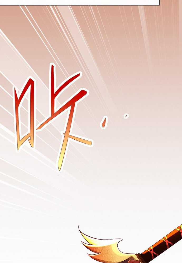 Ngàn vàng không đổi Chapter 8 trang 58