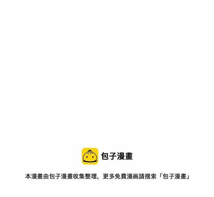 Ngàn vàng không đổi Chapter 82 trang 26