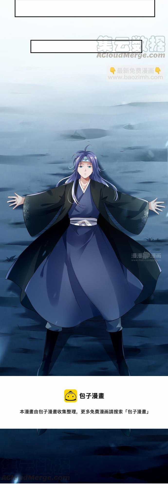 Ngàn vàng không đổi Chapter 83 trang 26