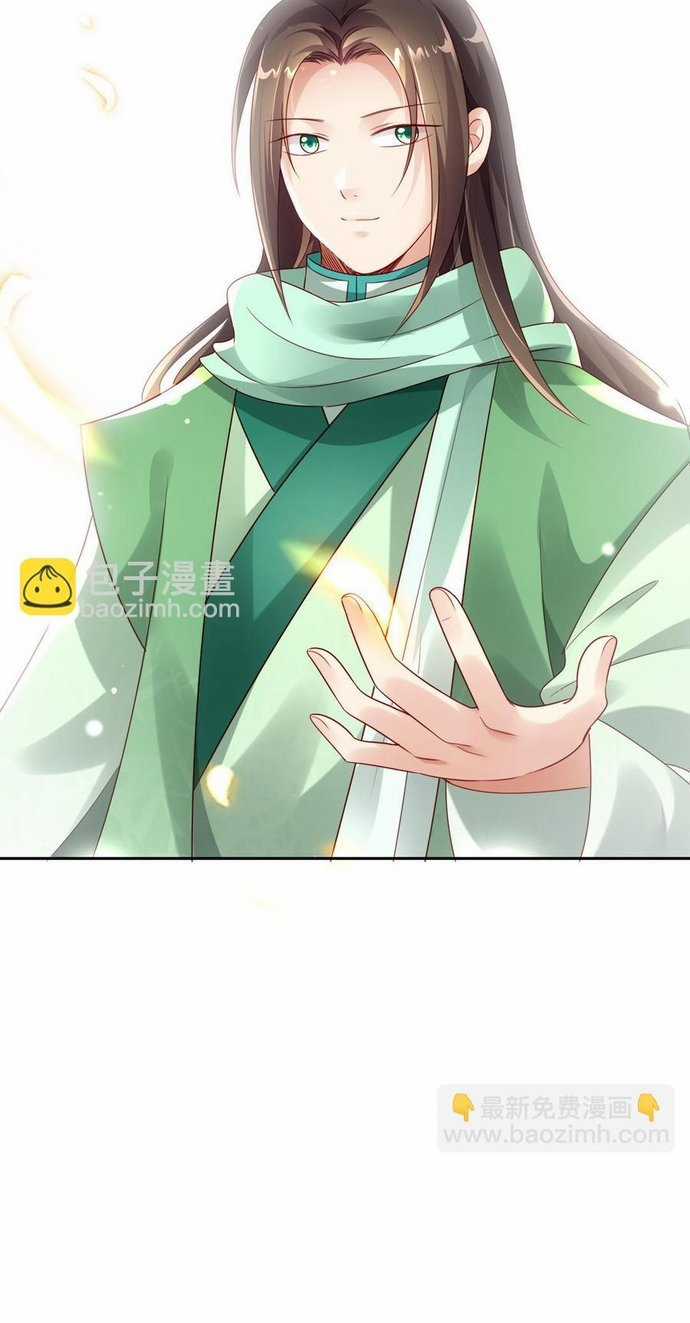 Ngàn vàng không đổi Chapter 85 trang 33