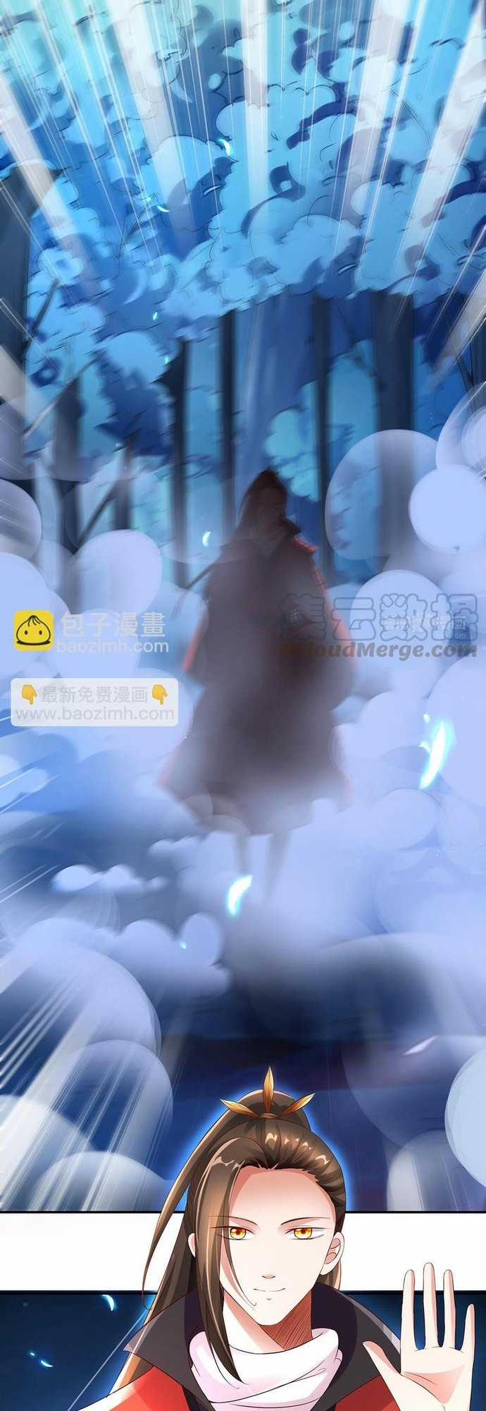 Ngàn vàng không đổi Chapter 88 trang 24