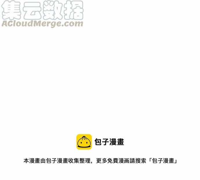 Ngàn vàng không đổi Chapter 88 trang 27