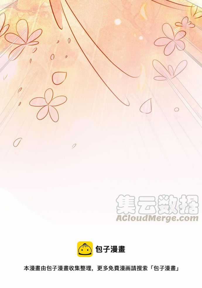 Ngàn vàng không đổi Chapter 94 trang 24