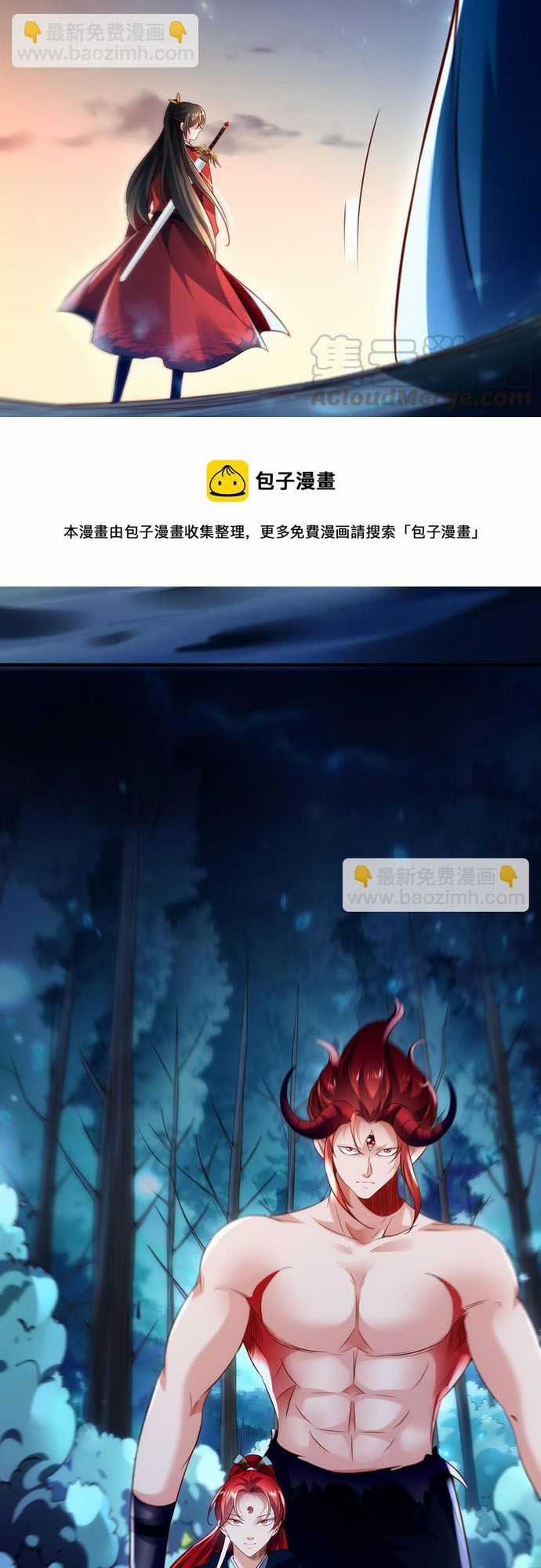 Ngàn vàng không đổi Chapter 95 trang 19