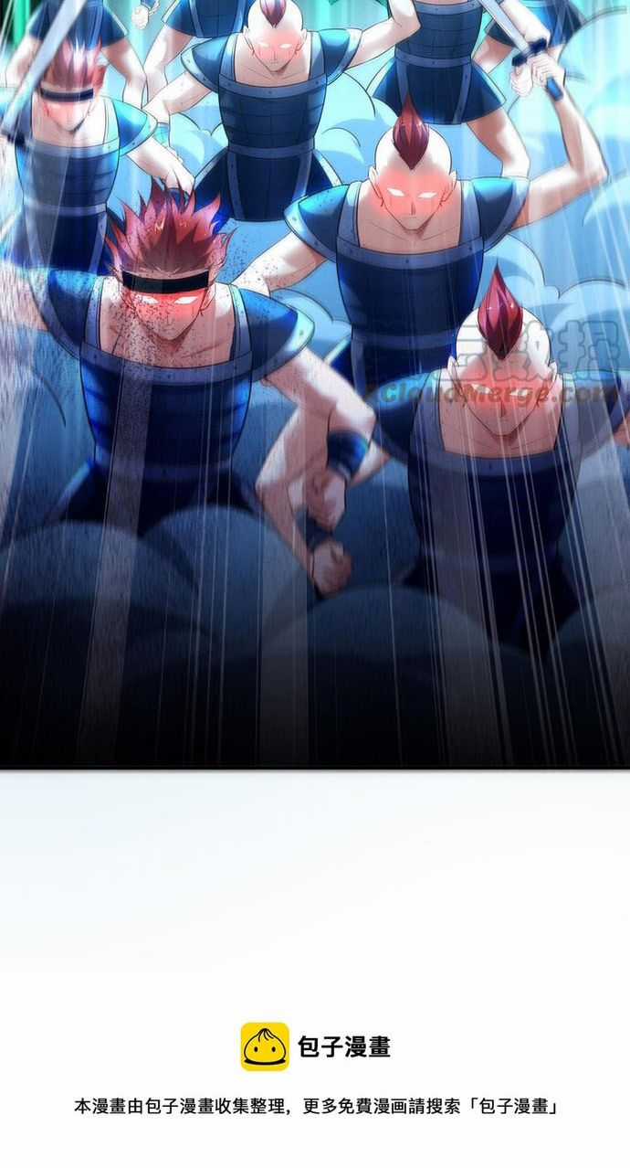 Ngàn vàng không đổi Chapter 96 trang 25