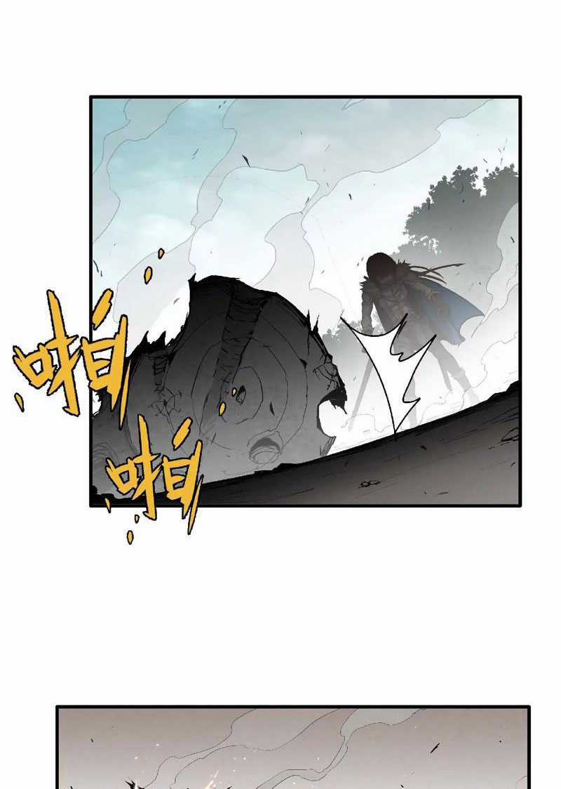 ngao bái chuyển sinh thế giới khác Chapter 2 trang 47