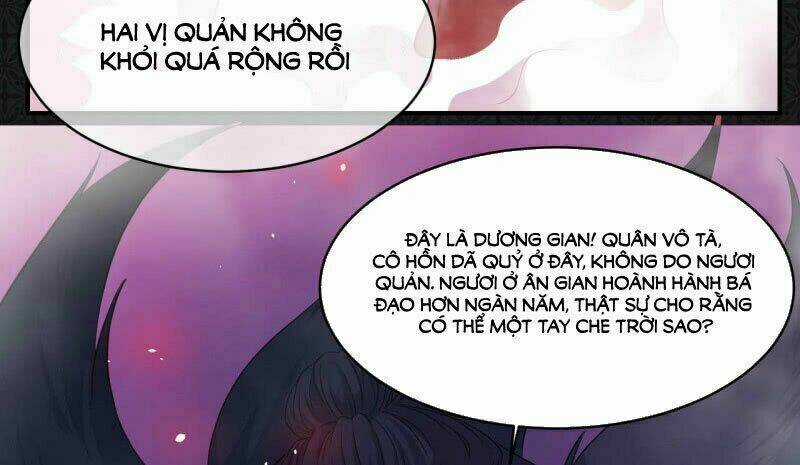 Ngạo Kiều Quỷ Vương Yêu Ta Chapter 101 trang 12