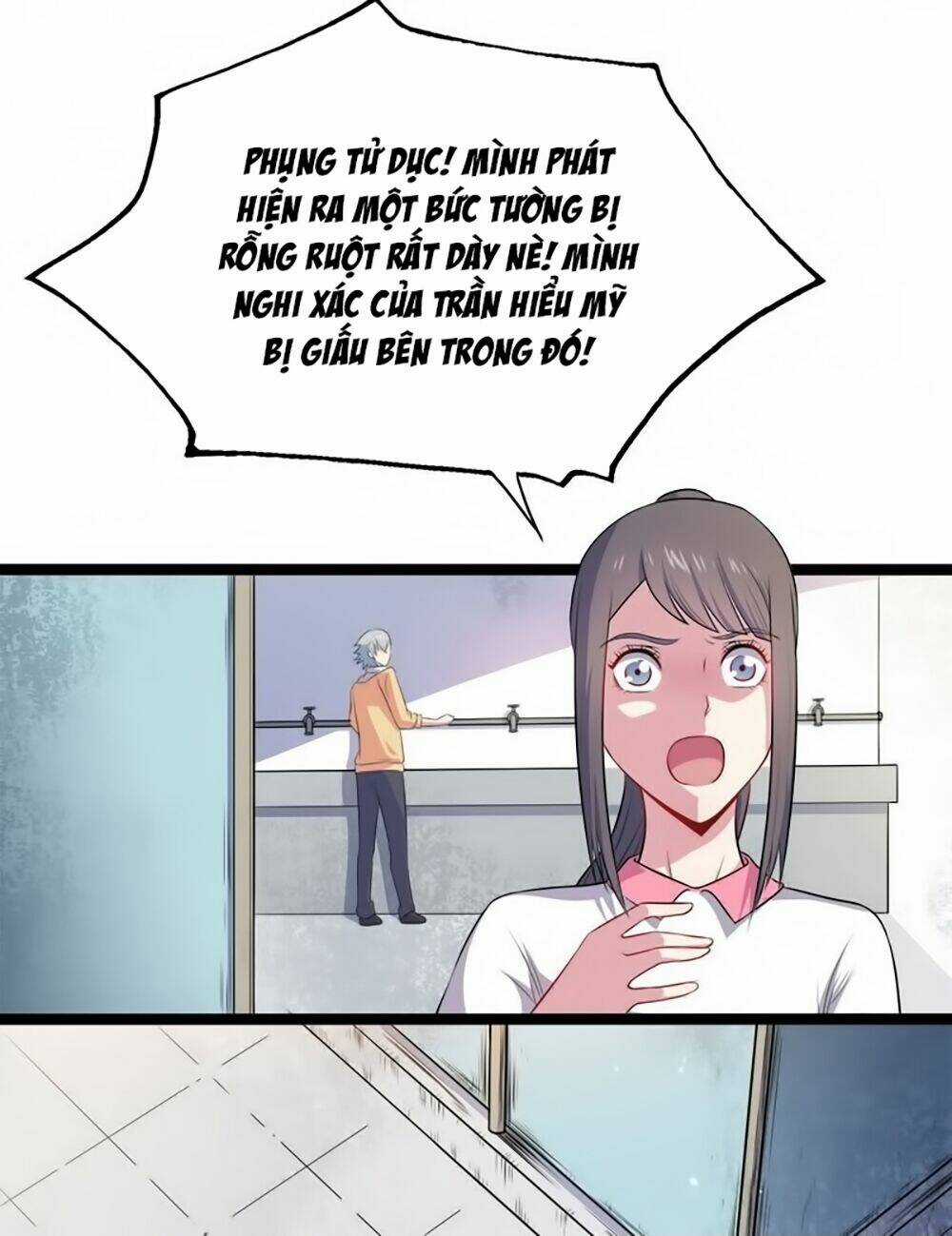 Ngạo Kiều Quỷ Vương Yêu Ta Chapter 11 trang 22