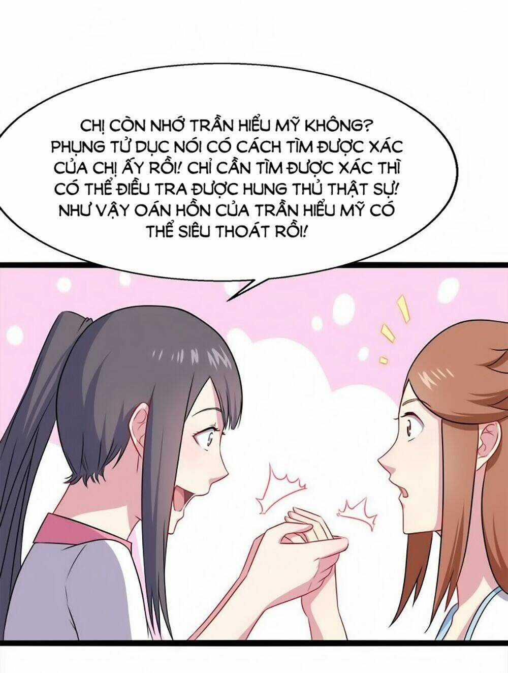 Ngạo Kiều Quỷ Vương Yêu Ta Chapter 11 trang 3