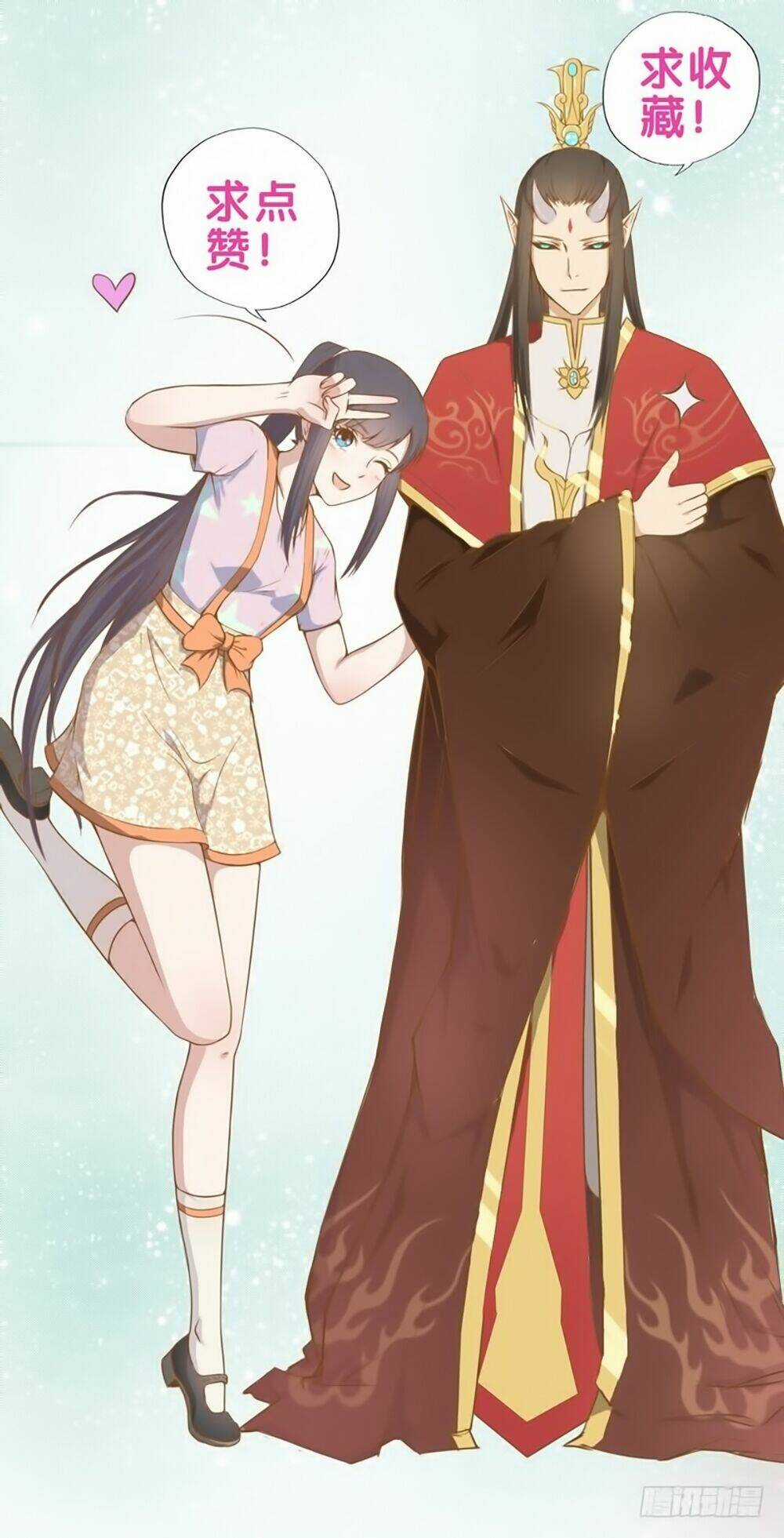 Ngạo Kiều Quỷ Vương Yêu Ta Chapter 14 trang 39