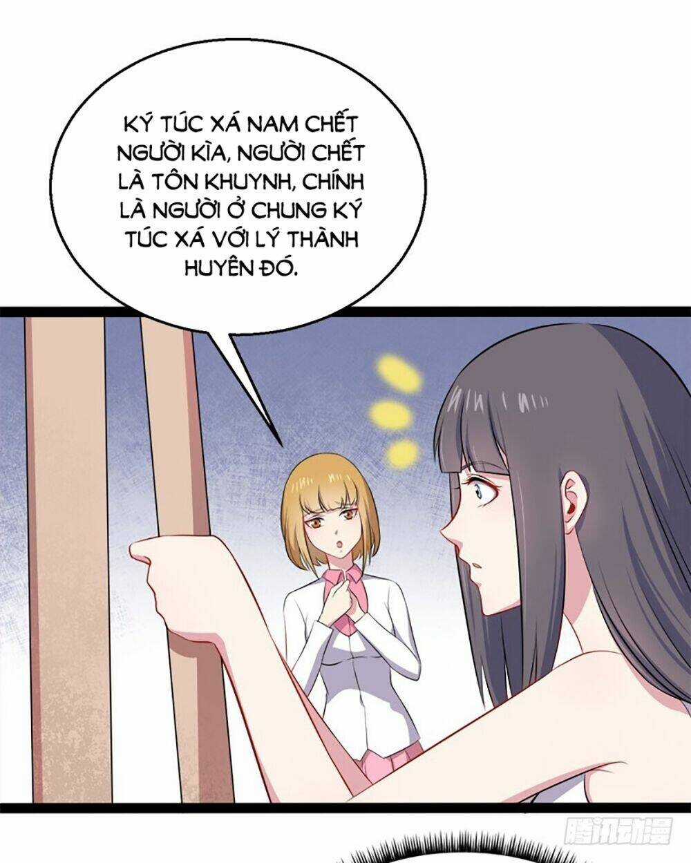 Ngạo Kiều Quỷ Vương Yêu Ta Chapter 15 trang 19