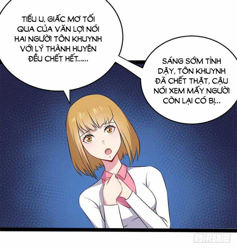 Ngạo Kiều Quỷ Vương Yêu Ta Chapter 15 trang 21