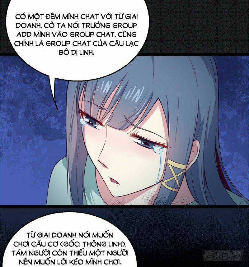 Ngạo Kiều Quỷ Vương Yêu Ta Chapter 17 trang 7